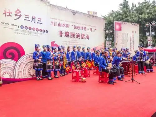 三月三 广西壮族三月三来历和风俗 广西人过"三月三"吃什么