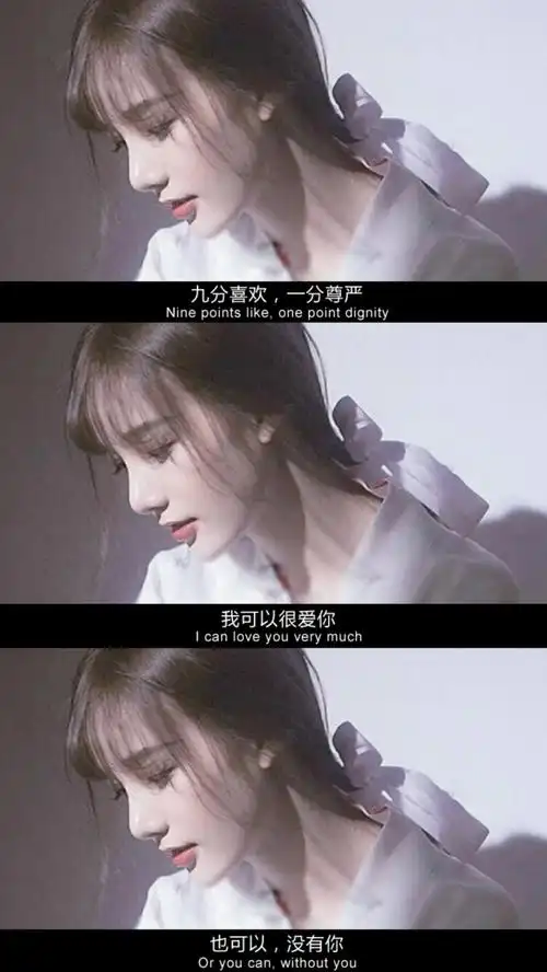 三格,文字,拼接 - 堆糖,美图壁纸兴趣社区