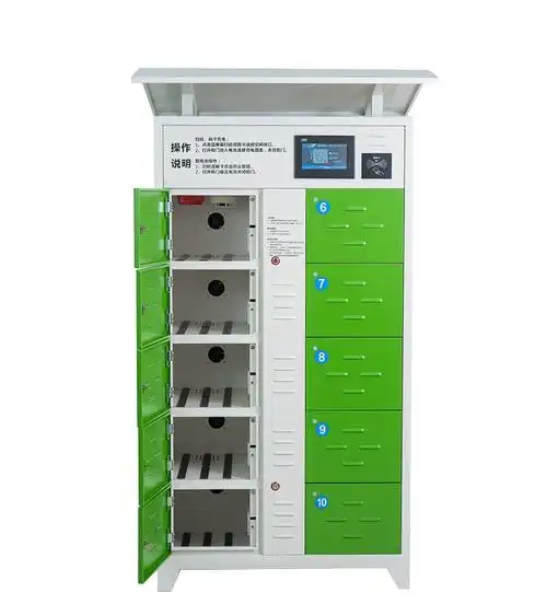 电动车充电柜生产厂家适用各类型电池