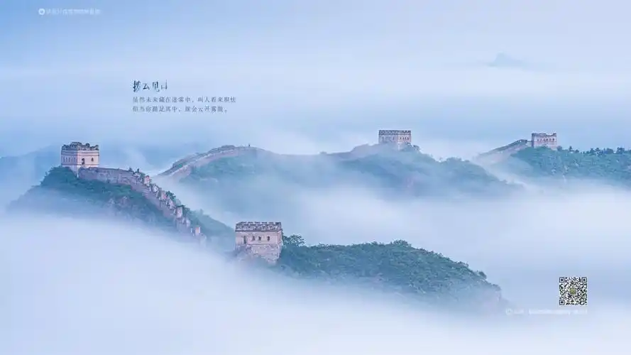 【今日高清壁纸】特约摄影师-吴亚轩作品_联想锁屏-联想社区