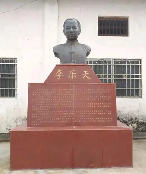 南雄湖口名人很多人却不认识