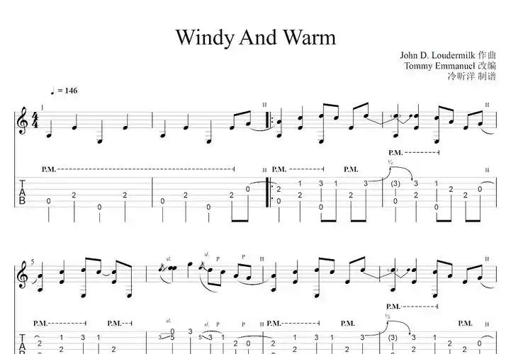 windy and warm吉他谱_tommy emmanuel_c调指弹_xyguitar编配 - 吉他