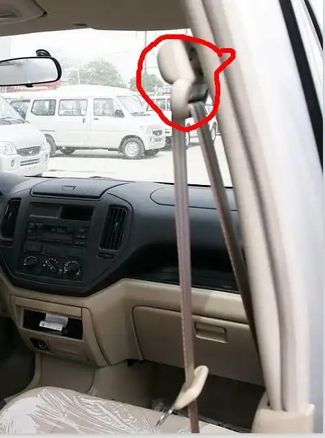 哈飞赛马安全带