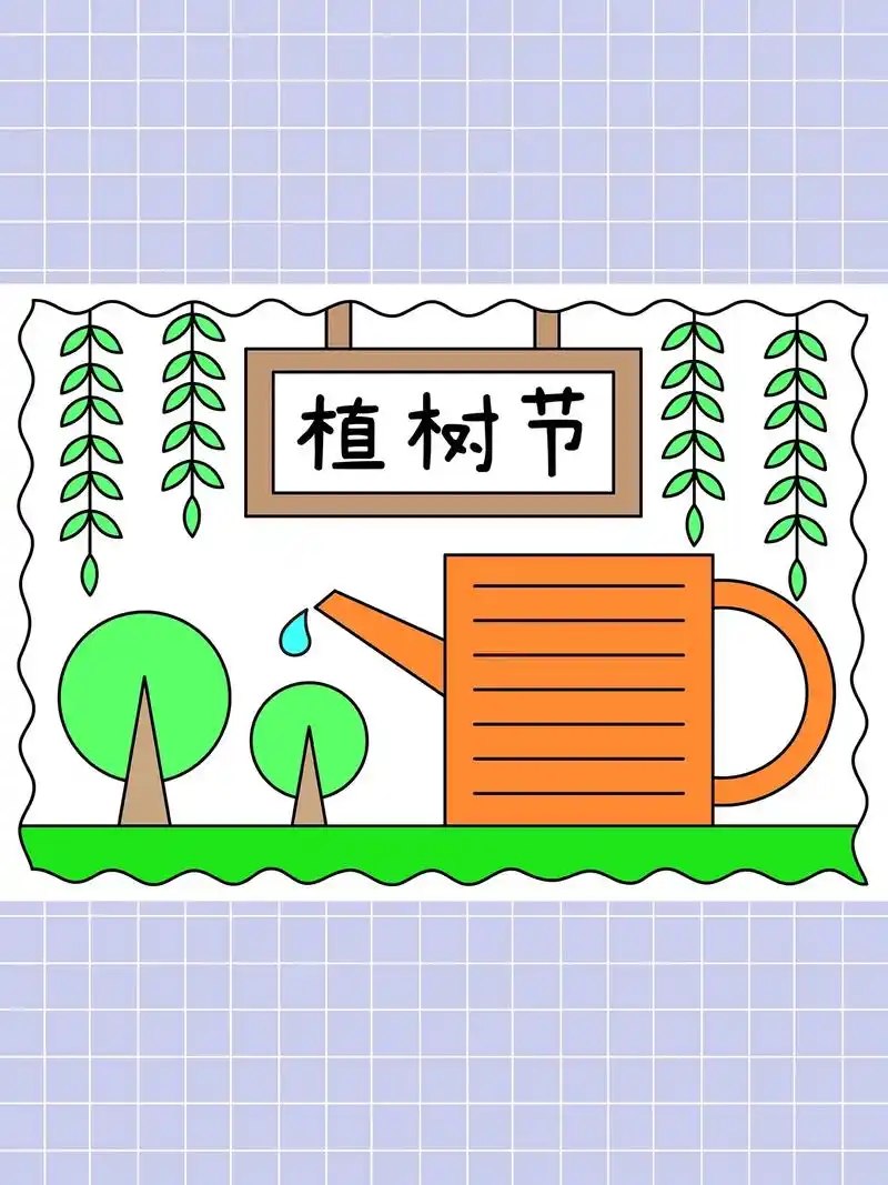 7万 获赞 56.1万 关注 植树节手抄报,简单又漂亮,一起动手学起来吧!