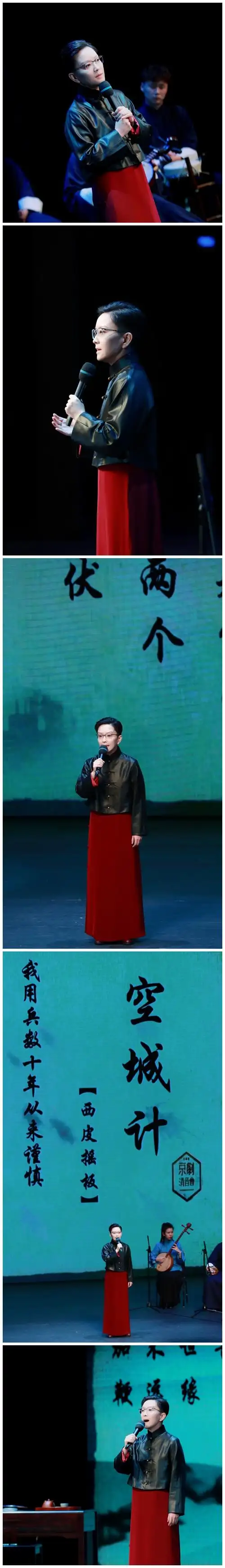 王珮瑜明年有何新计划?