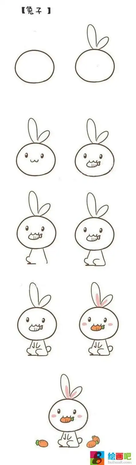 简笔画卡通动物呆萌小兔子