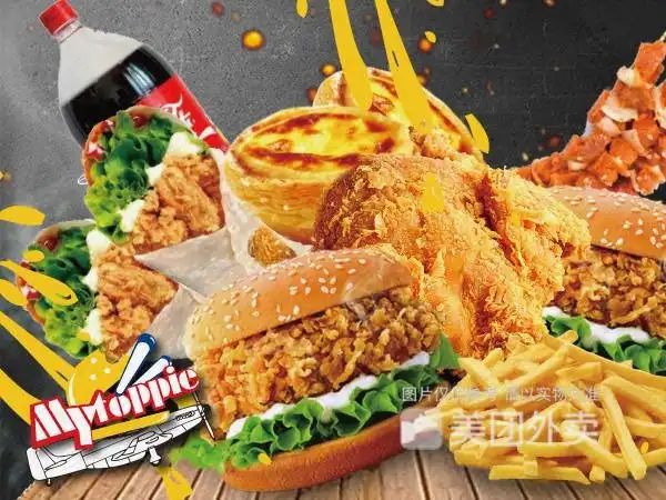 推荐菜:经典香辣鸡腿堡地瓜条脆皮全鸡分类:餐馆;餐饮;快餐;汉堡;小吃