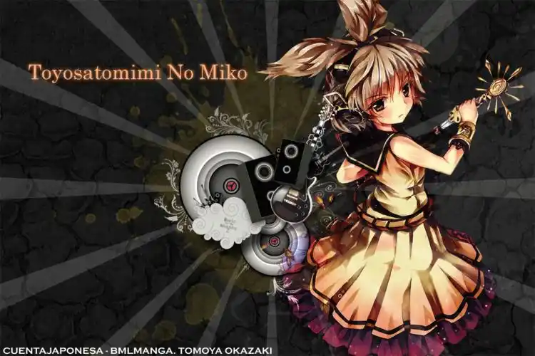 东方丰聪耳神子 [12p]