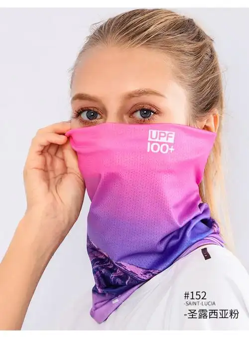 魔术头巾男冰丝防晒面罩夏季户外脖套夏季骑行面巾女钓鱼围脖薄款