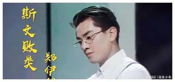 看56岁郑伊健现在的处境才知道导演王晶的话终究是错了