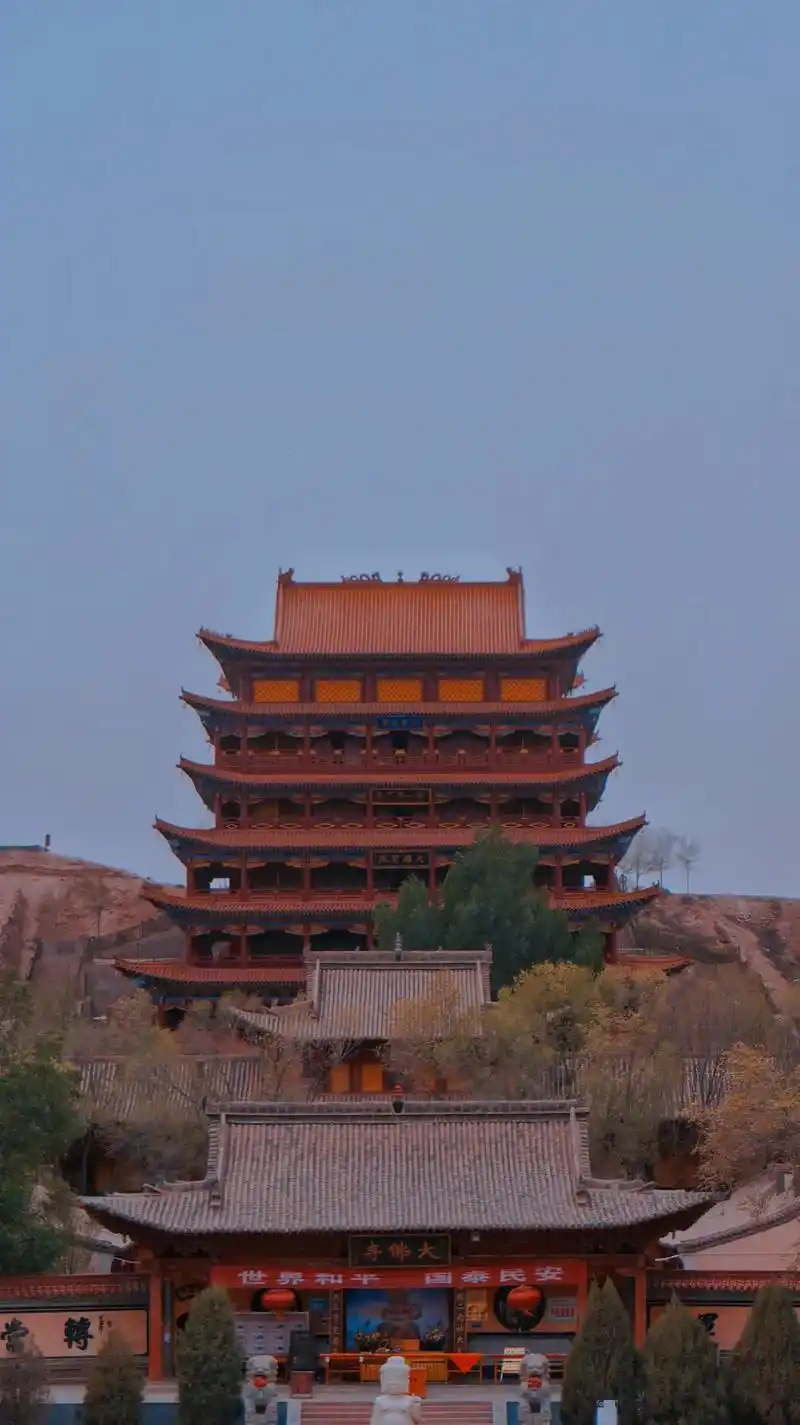 大佛寺 #山丹 #甘肃 #摄影 - 抖音