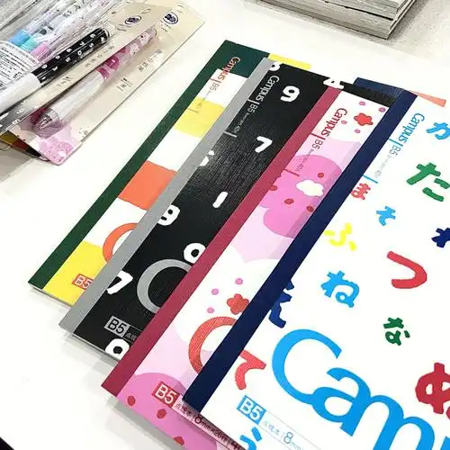 哪个小宝贝还没有拥有这套国誉本子