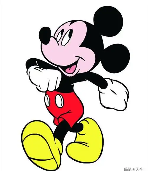 5张开心的米老鼠简笔画图片_卡通简笔画_简笔画大全