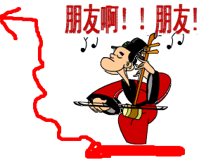 南宁版块的讨论