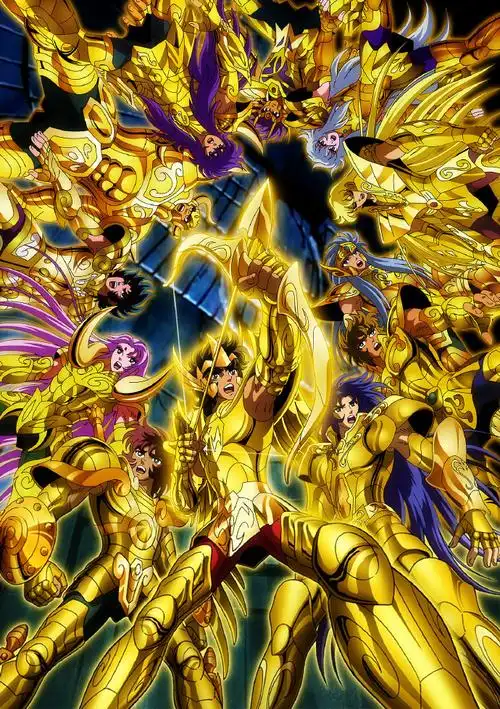 童年回忆杀##圣斗士星矢#黄道十二宫篇 黄金圣斗士 全员集结海奔鞍