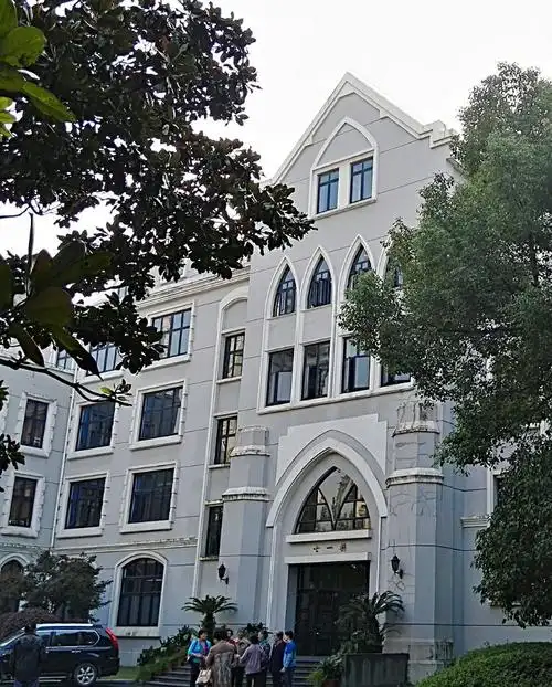 母校----市三女中