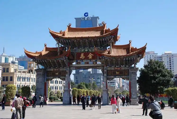 9昆明的标志性建筑