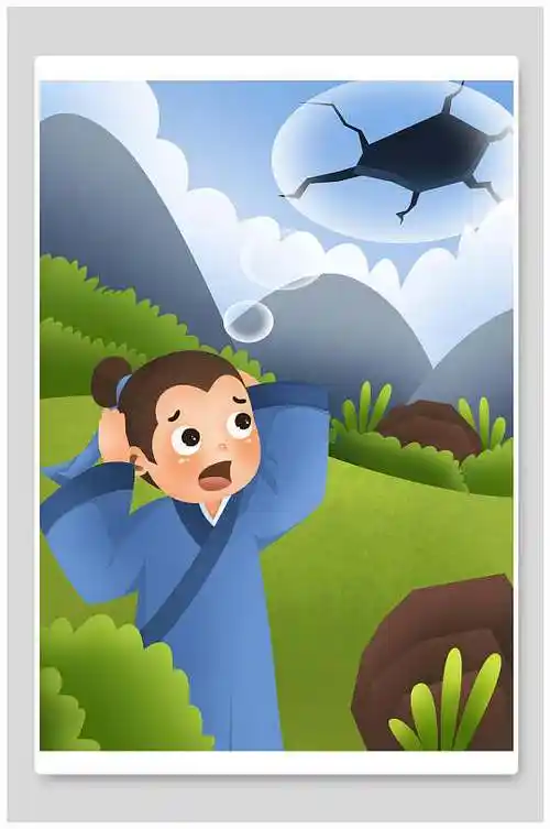 杞人忧天成语故事插画-众图网