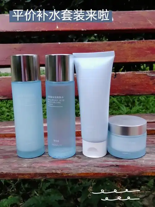 防止秋季脸部干痒脱皮的平价水乳套装来啦