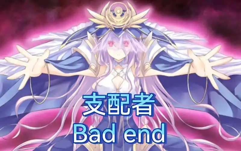 【约战:凛祢乌托邦】不愧是崇宫澪的左膀右臂之一,轻轻松松就可以干掉