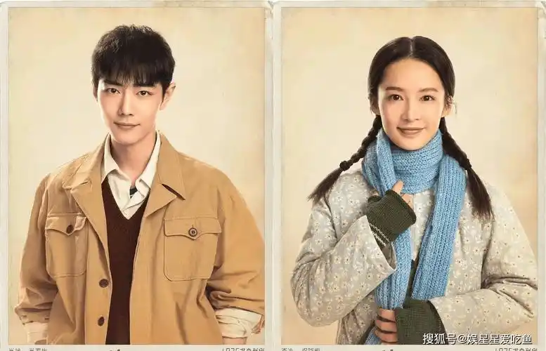 梦中的那片海官宣定档,肖战李沁主演,网友:最好的六一礼物_观众_电视