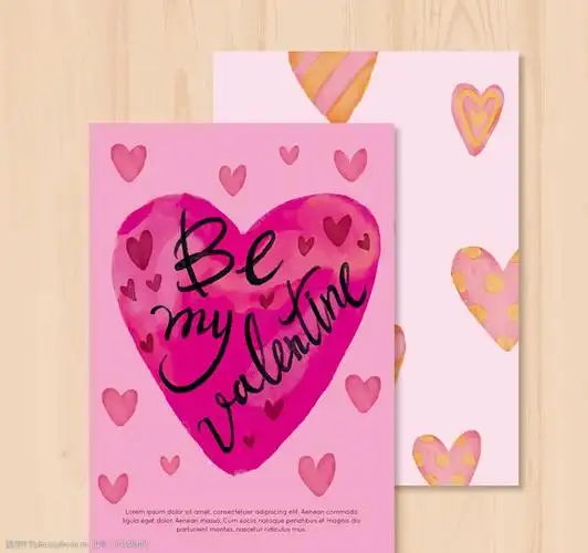 彩绘情人节爱心卡片矢量素材