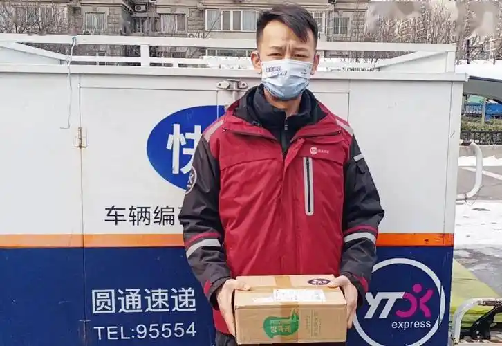圆通小哥志愿者:"用送好快递的干劲服务好北京冬奥会!
