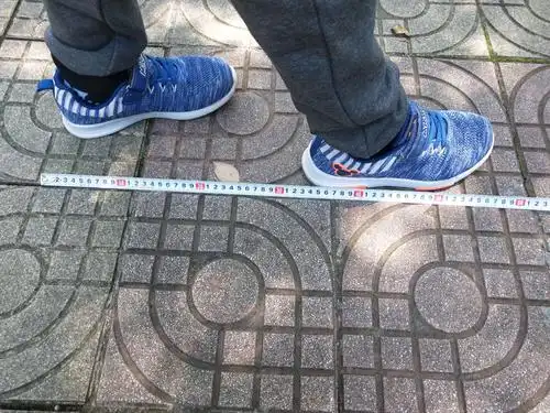 我的步伐60cm/步