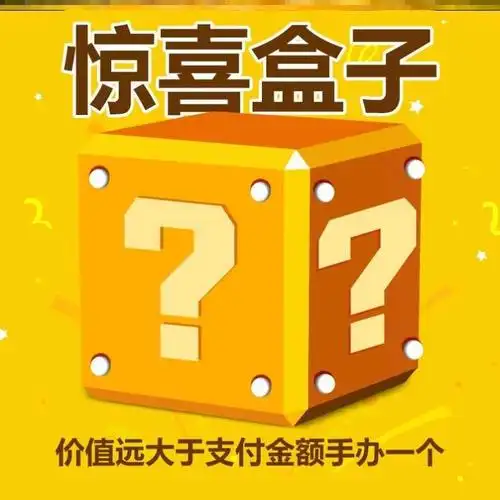 火影忍者手办盲盒限量套装新奇抽奖摆件配件个性潮玩盲盒