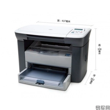 惠普(hp)1005打印机-易军网