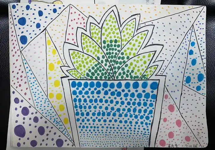 六(1)班《点的集合》优秀作品集