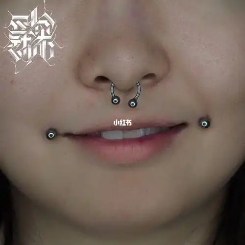 穿孔  #郑州穿孔  #酒窝钉  #嘴角钉