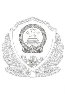 标志图片免费下载警徽图片