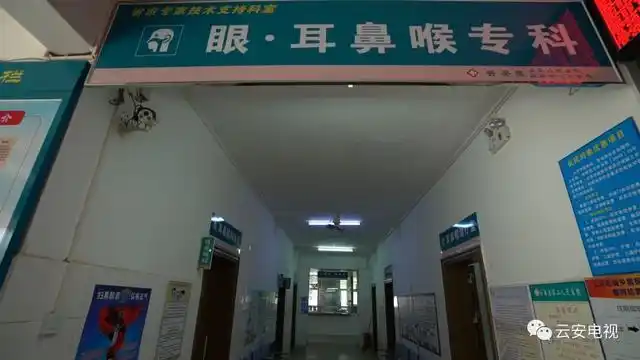 放弃珠三角医院丰厚待遇来到基层坐诊,镇安这位耳鼻喉医生为了啥?