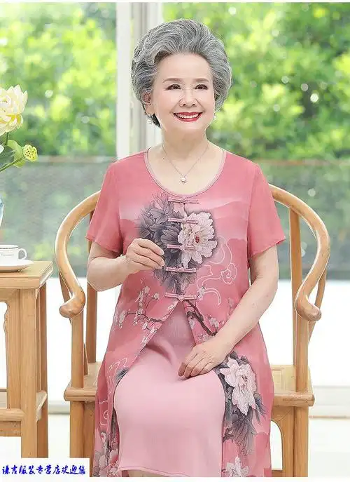 皮尔卡丹品牌高档女装中老年人装女裙子奶奶连衣裙60岁70老人丝太太