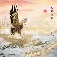 大鹏展翅微信头像【点击鼠标右键下载】