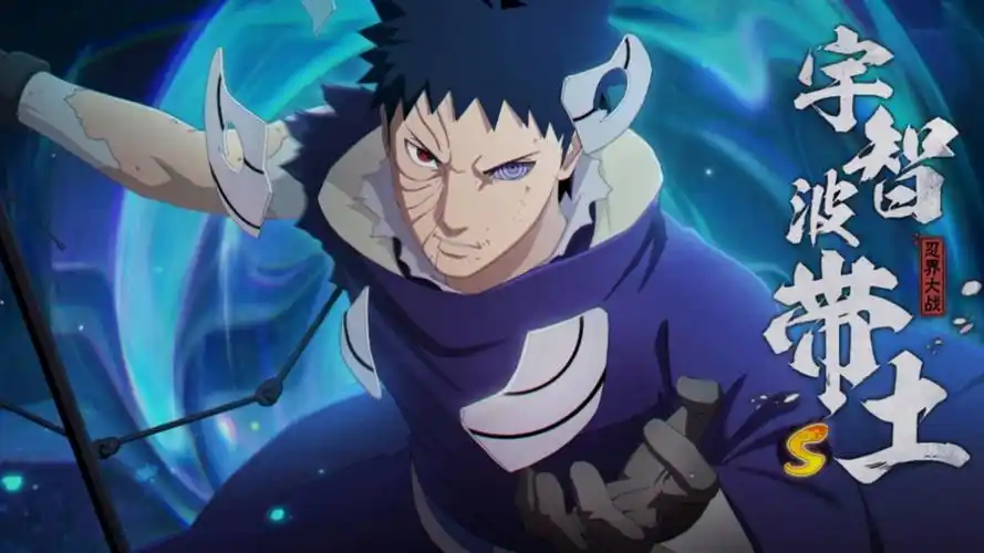 火影忍者/带土/混剪