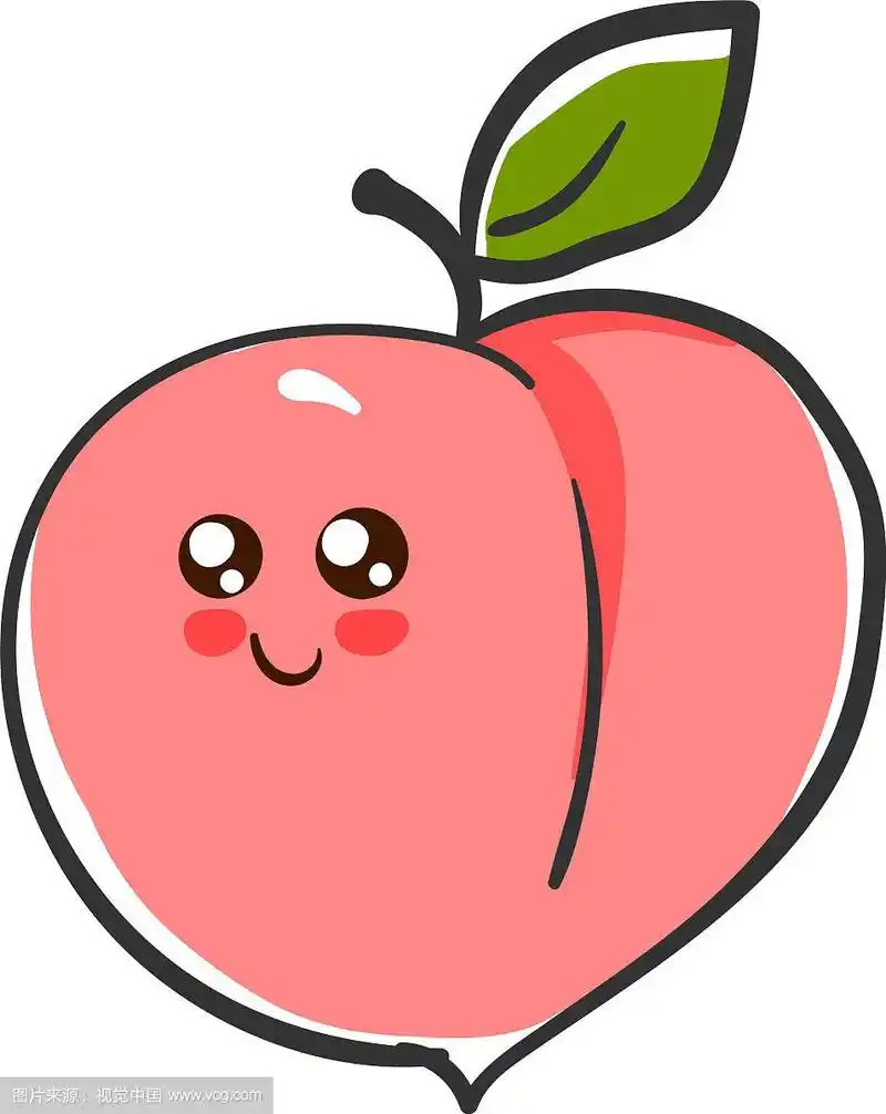 白色背景上可爱的粉红桃子