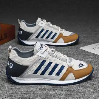 adidasbyrafsimons阿迪达斯品牌断码三叶草男鞋夏季百搭男款复米黄38