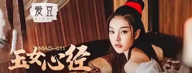 的艺名,比如叶倩茹,欧阳晶,司徒丹妮,欧美玲,还有娜娜,杨柳,沙美辰