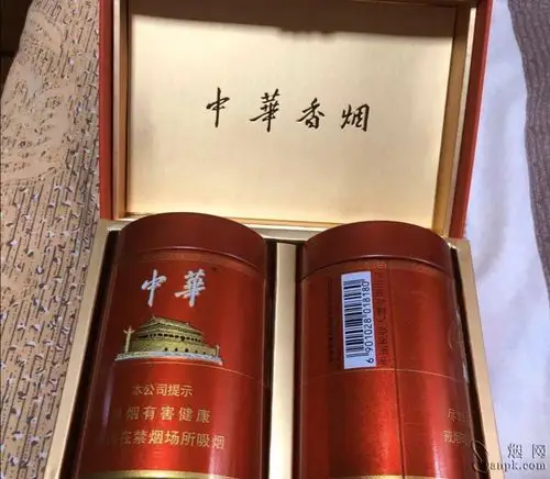 这个罐装中免中华烟国内什么价位