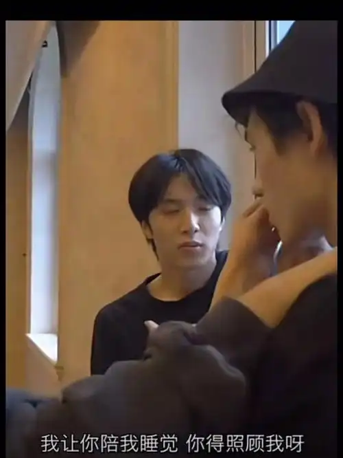 0900#文轩  #文轩cp  #碗盆