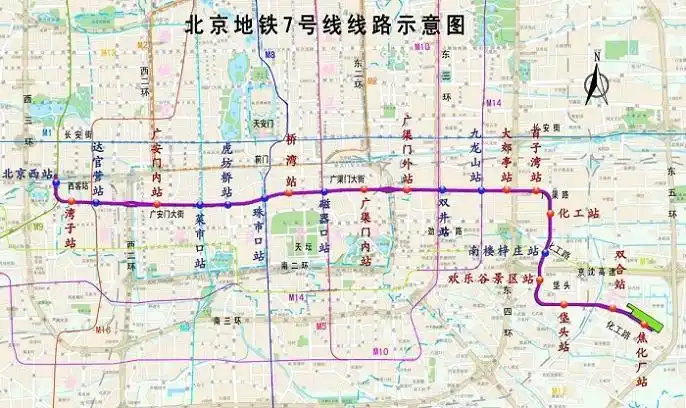 图:7号线线路示意图北京地铁7号线将于2014年底开通试运营.