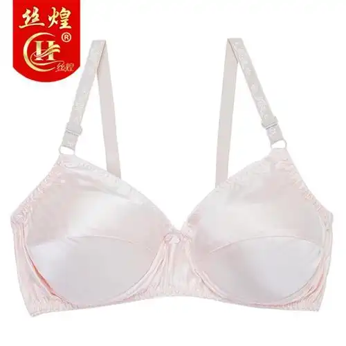 有钢圈d罩杯真丝文胸