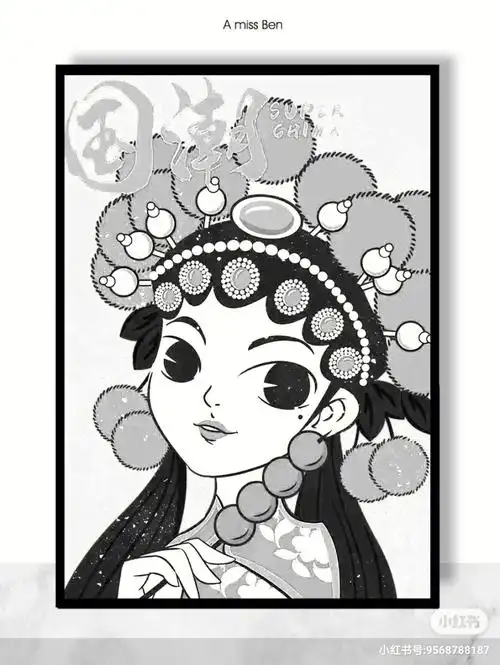 国潮插画线稿京剧简笔画彩绘你学会了吗