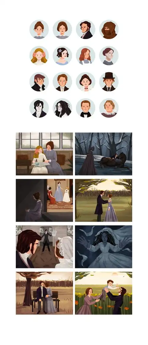 芝士派《简爱》|插画|商业插画|派派派pi - 原创作品 - 站酷 (zcool)