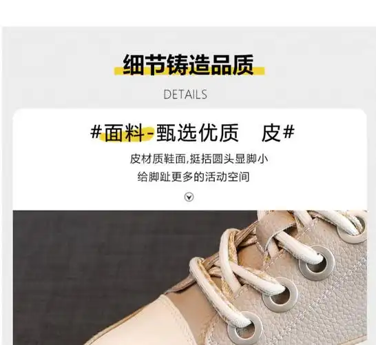 andrewstark品牌内增高小白鞋女鞋2022年新款时尚真皮厚底运动休闲鞋