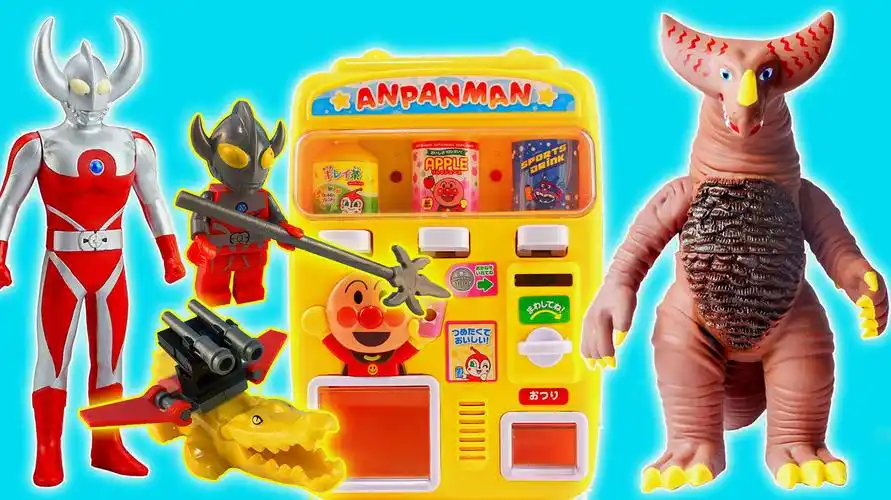 奥特曼乐高积木拼装玩具!奥特之父软胶奥特曼vs哥莫拉