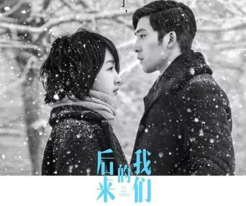 后来的我们,为什么还是那么爱做会计?