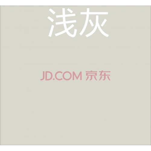 脂肪族聚氨酯面漆金属漆防腐漆防锈漆耐酸碱机械设备漆钢结构油漆 浅